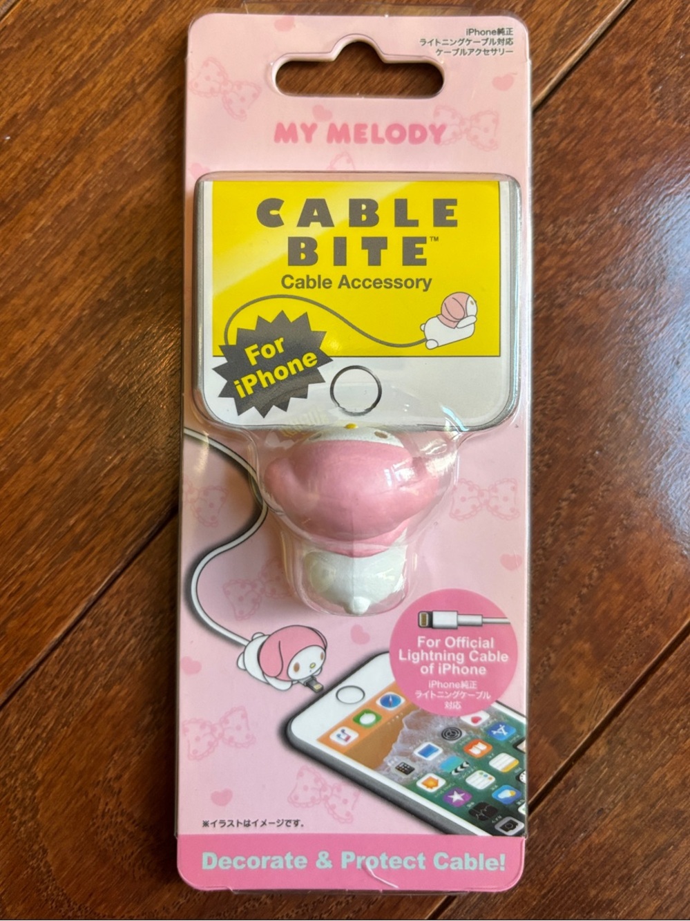 My Melody Cable Bite - Cable Accessory for iPhone